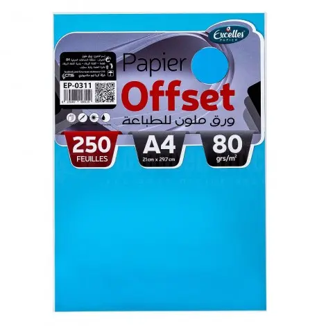 Rame de 250 de Papier Couleur EXCELLES A4 80g/m² Bleu