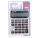 calculatrice_de_bureau_deli_12_chiffres_silver_2.webp