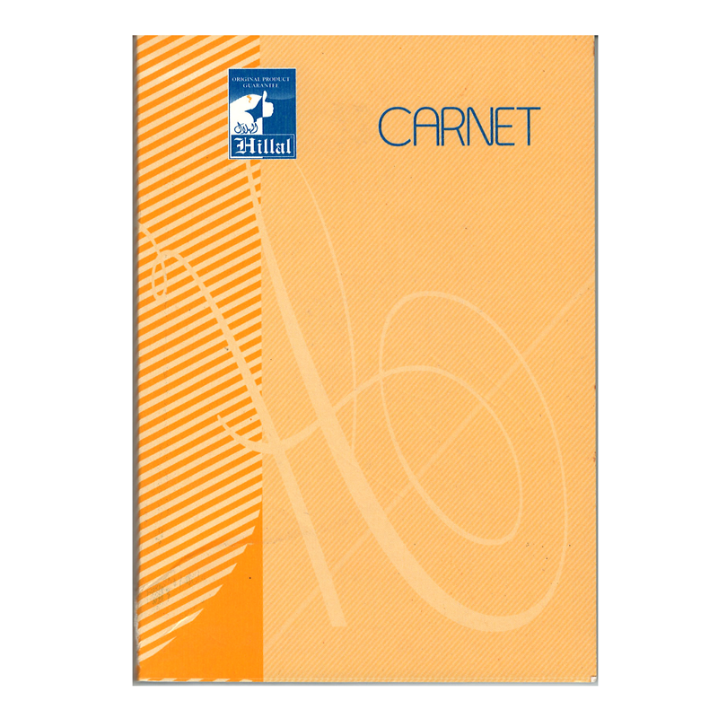 Carnet Cousu Collé EL HILLAL PF 9.5x14 Quadrillé 5x5 192 Pages