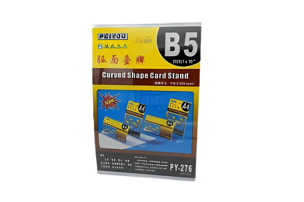 Présentoir de carte courbé PEIYOU Leguan Curved Shape Card Stand B5 en plastique 178 x 254mm Vertical