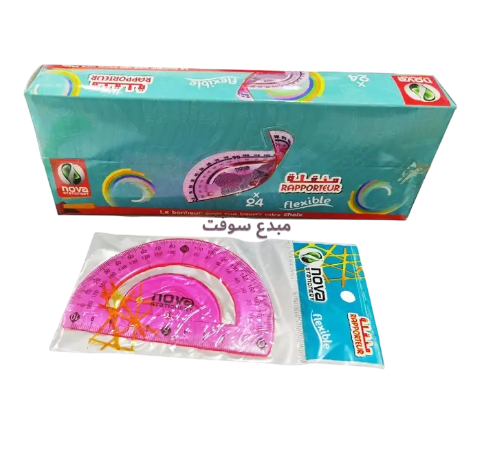 Rapporteur NOVA S-2069 Flexible
