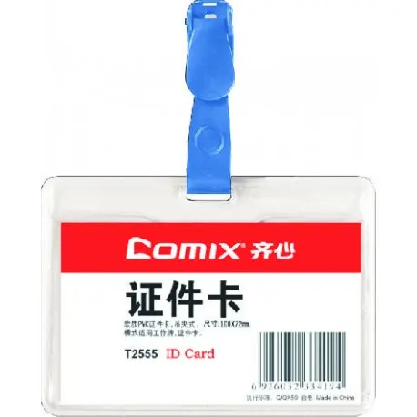 Porte Badge COMIX 100x72mm en Plastique Transparent