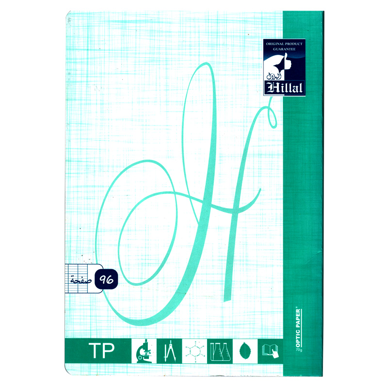 Cahier TP EL HILLAL Pique 96 Pages GF A4