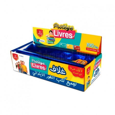 Protège Livre VERTEX Bleu