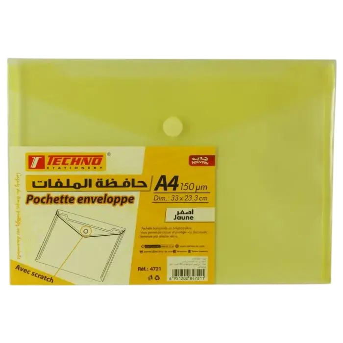 Pochette Enveloppe à Bouton TECHNO A4 Transparent Jaune