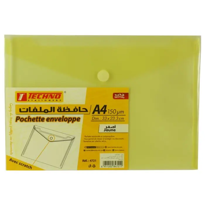 Pochette Enveloppe à Bouton TECHNO A4 Transparent Jaune