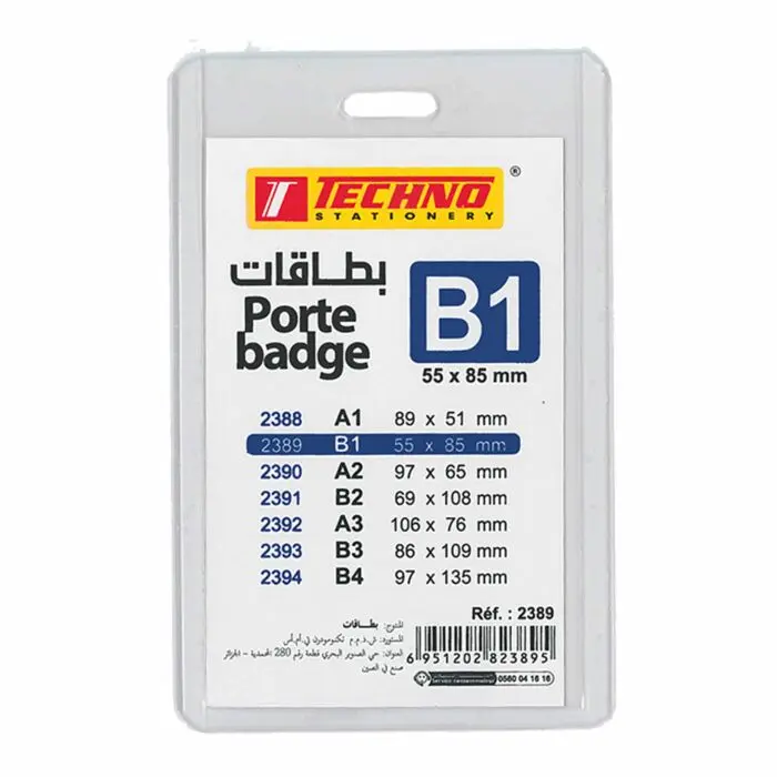 Porte Badge TECHNO B1 Vertical 55x85mm en PVC Transparent