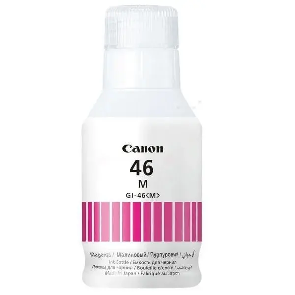 Bouteille D'encre Canon GI-46M Magenta Pour Imprimantes Maxify GX3040 GX5040 GX6040 GX7040 