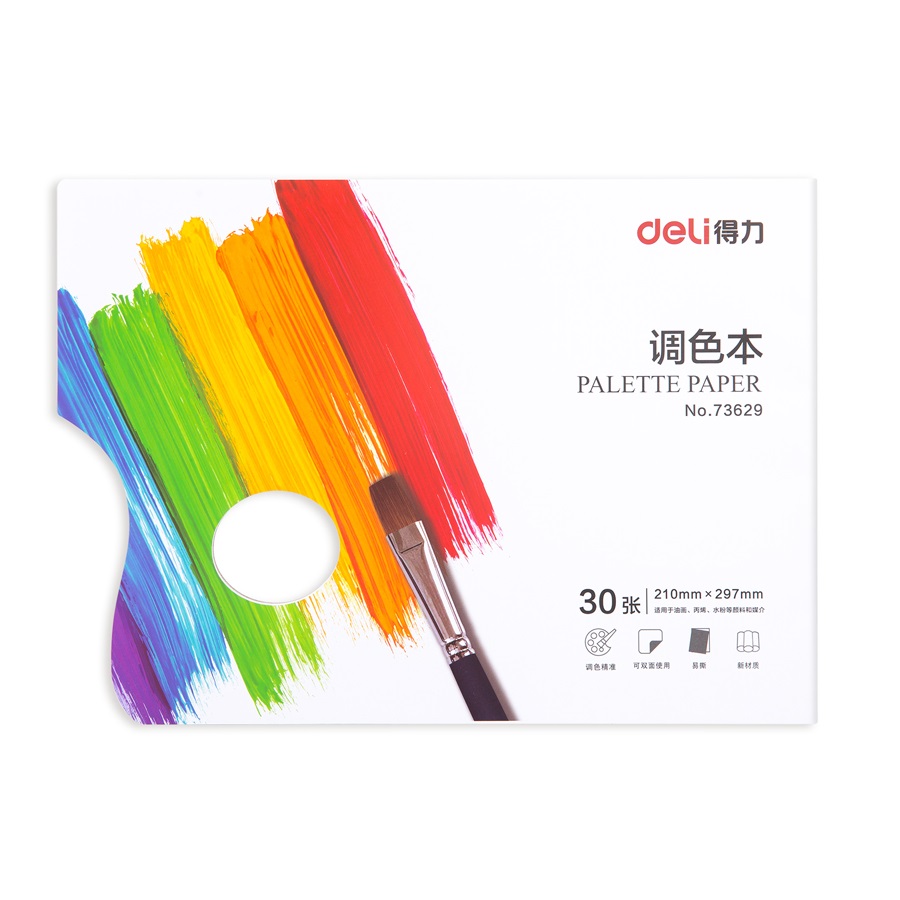 Palette De Papier 30 Feuilles DELI 210x279mm