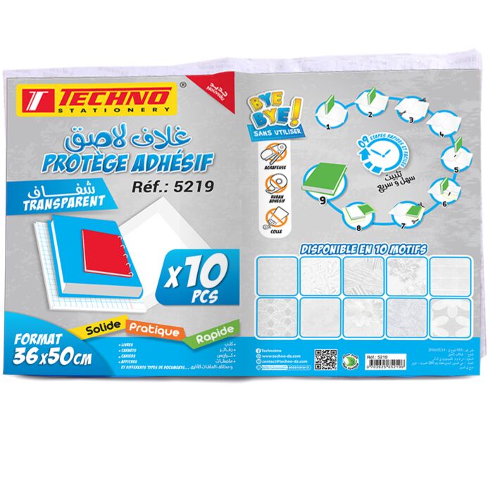 Protège Livre Adhésif TECHNO Cristal Transparent Paquet de 10 PCS