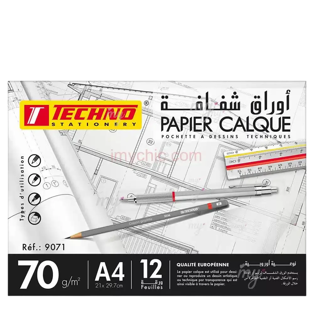 Papier Calque TECHNO A4 Pochette de 12 Feuilles
