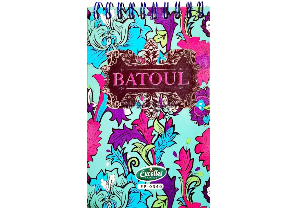 Note Book EXCELLES Batoul Note A6