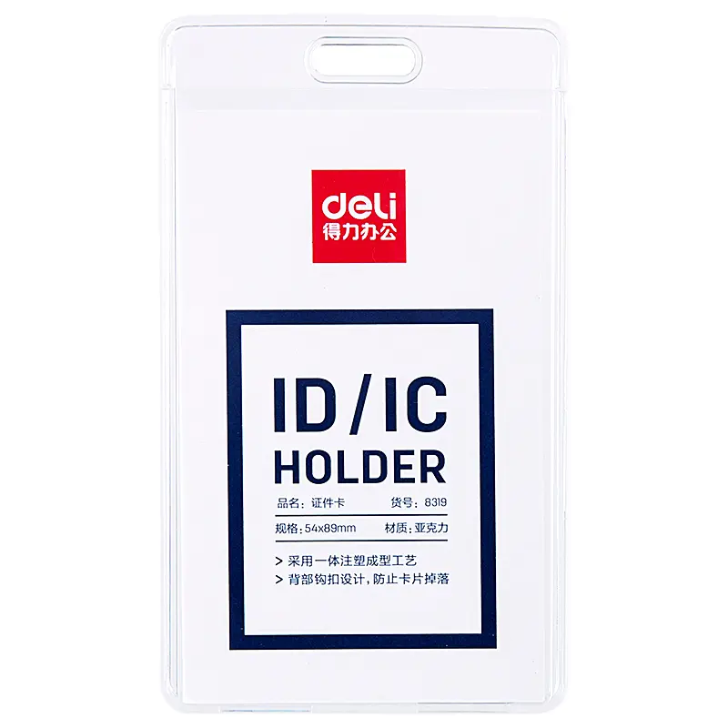 Porte Badge DELI Vertical 89x54mm en Acrylique Transparent 