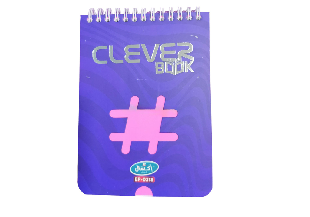Mini Registre EXCELLES EP-0318 Clever-Book