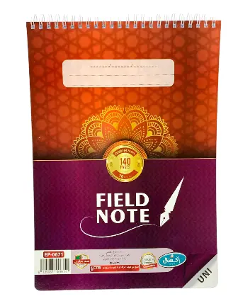 Bloc Note Uni Spiral EXCELLES Field Note A4 140 Pages