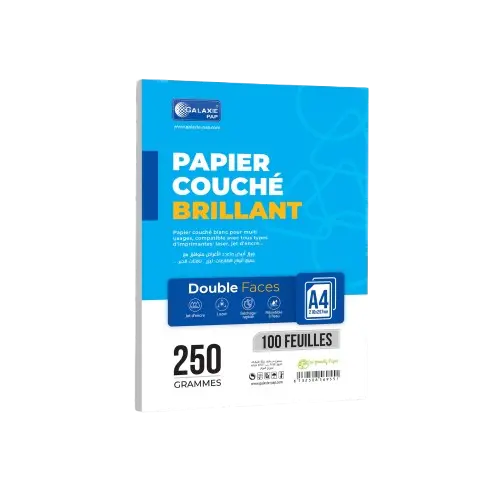 Rame De 50 Feuilles Papier GALAXIE A4 250g Double Face Argenté Brillant