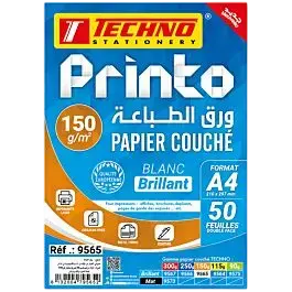 Rame Papier Couché TECHNO A4 Brillant 150g 50 Feuilles
