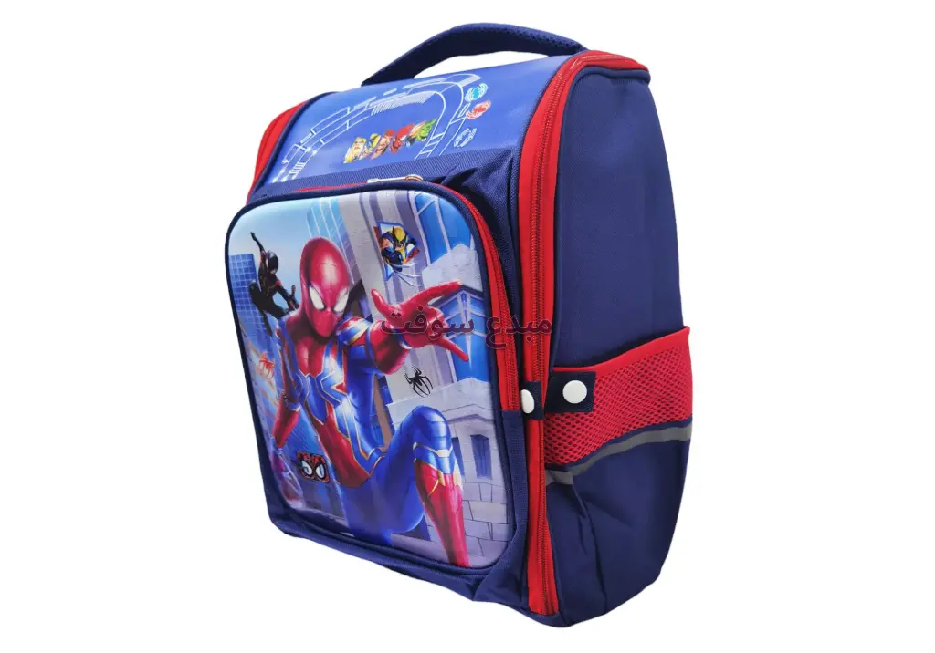 Sac à Dos Scolaire MC SPORT MC-2023-A3 Multi Motif