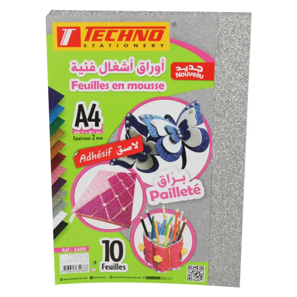 Paquet De 10 Feuilles Papier TECHNO Mousse Adhésif Paillette A4 Argent