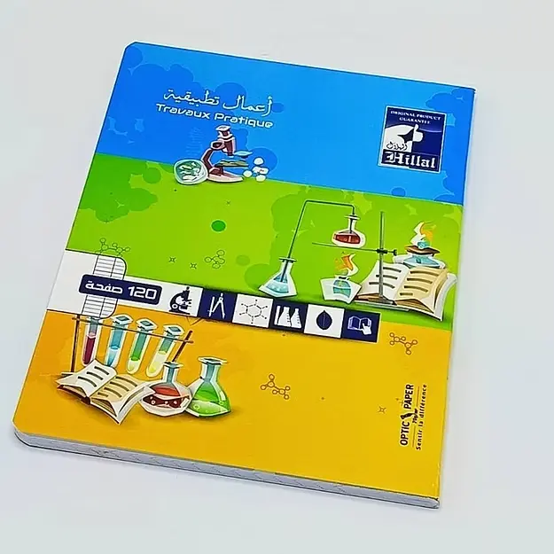 Cahier TP EL HILLAL A5 120 Pages Piqué