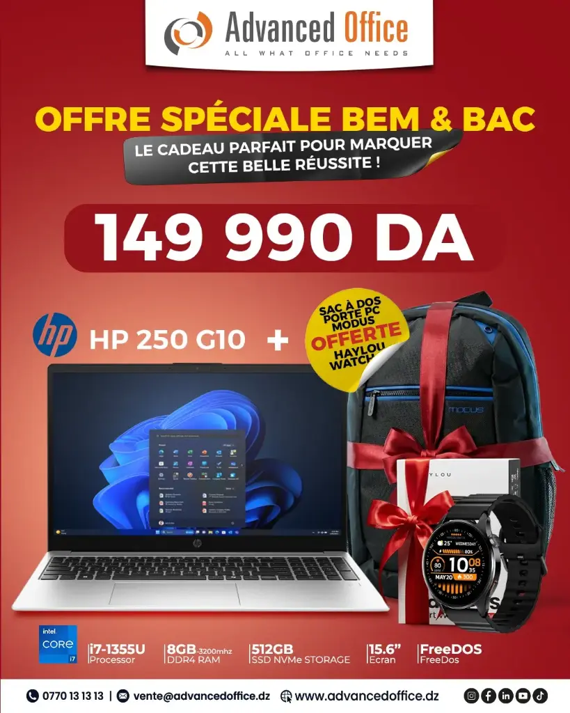 Pack BEM/BAC 2026 - HP 250 i7