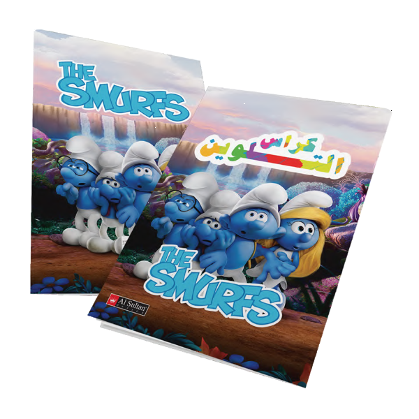 Cahier De Coloriage AL SULTAN The Smurfs 17x24cm 12 Pages 