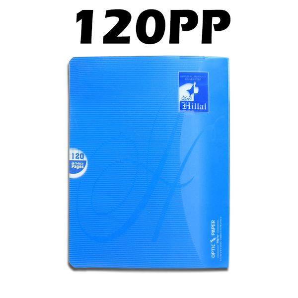 Cahier EL HILLAL 120 Pages PF 17x22 70g Couverture En Plastique