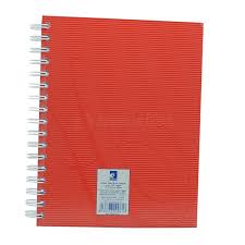 Cahier EL HILLAL Spirale 192 Pages 17x22 PF
