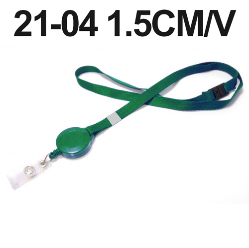 Cordon Pour Porte Badge Yoyo 1.5cm en Tissu Vert avec Sécurité