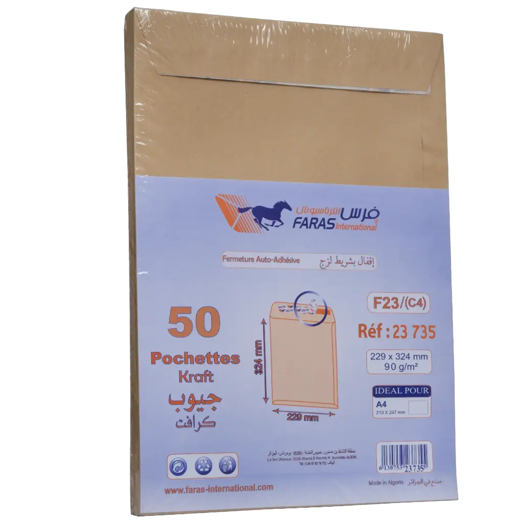 Pochette de 50 Enveloppes FARAS F23 A4 Kraft Auto Adhésives 