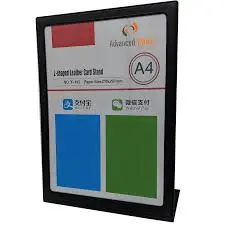 Présentoir carte A4 Vertical en Cuir