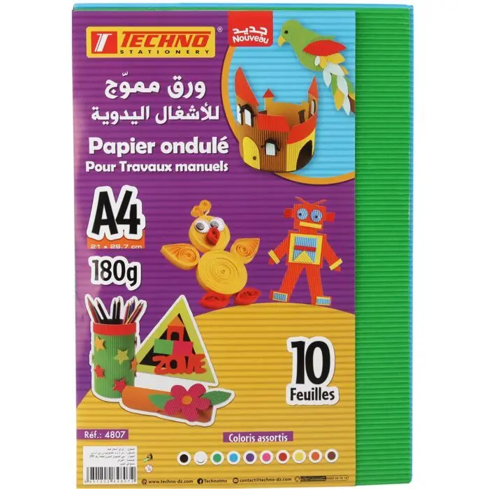 Papier Ondulé TECHNO A4 Multi-Couleurs Paquet de 10 Feuilles