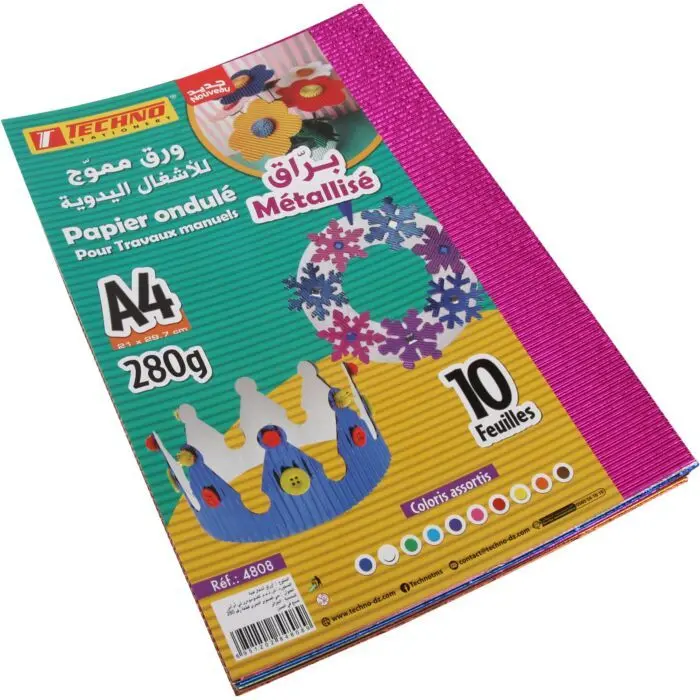  Papier Ondulé TECHNO A4 Multi-Couleurs Métallisée Paquet de 10 Feuilles