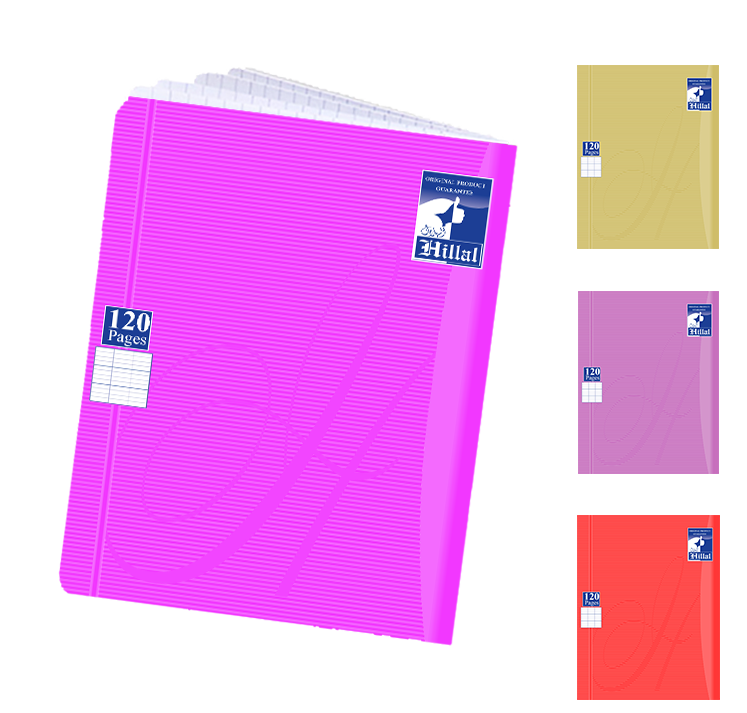Cahier EL HILLAL Pique 48 Pages PF