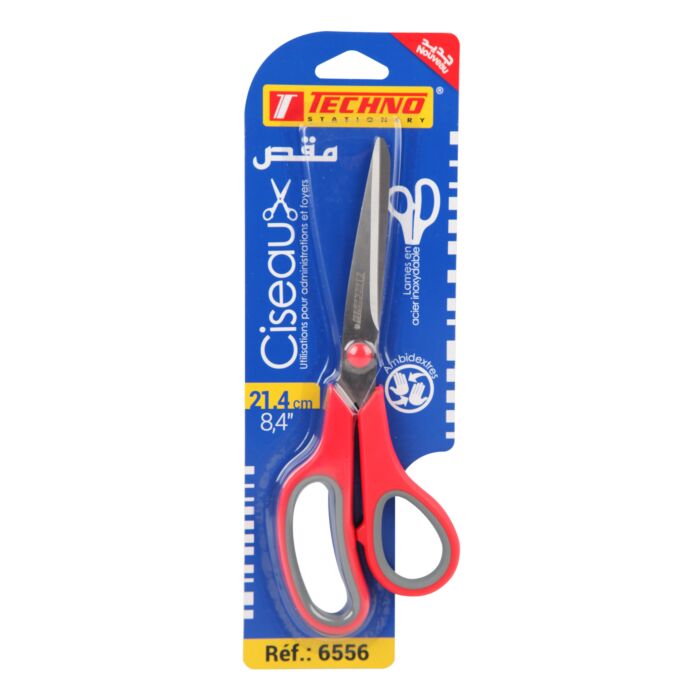 Ciseau de Bureau TECHNO 21.4 cm sous Blister