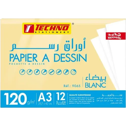 Pochette de papiers à dessin TECHNO 12 feuilles A3 42x29.7 120g Blanc