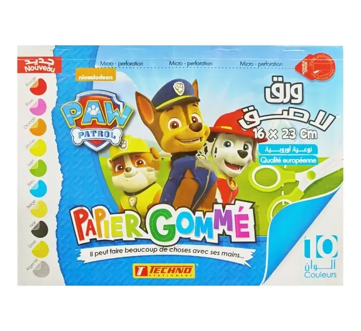 Papier Gommé TECHNO Adhésif Multi-Couleurs Pochette de 10 Feuilles