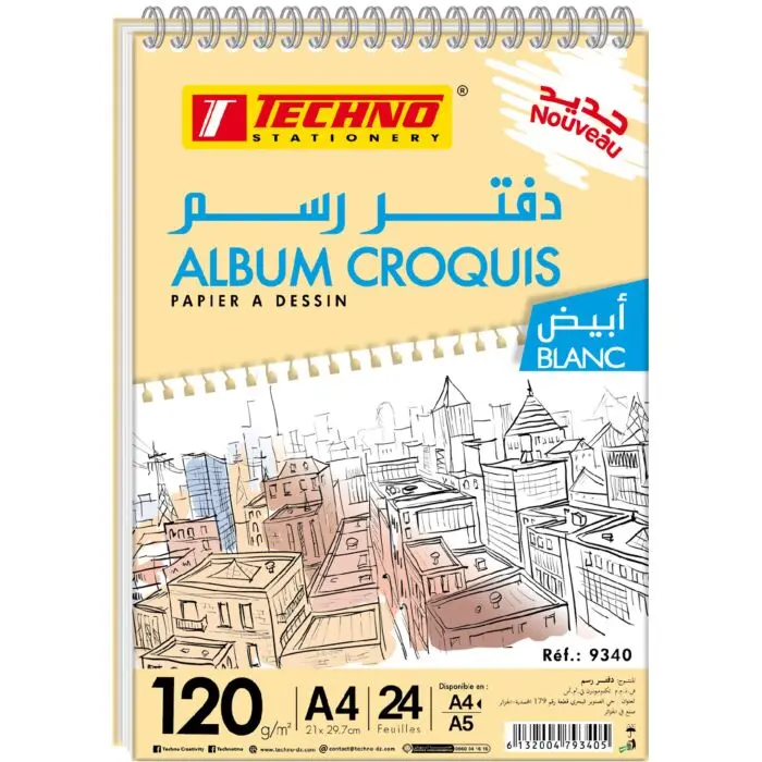 Bloc de Dessin TECHNO Album Croquis A4 21x29.7cm 24 Feuilles 120g/m² 