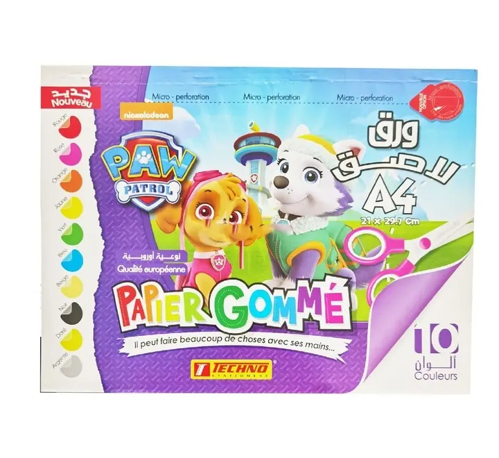 Papier Gommé Brillant TECHNO A4 Multi-Couleurs Pochette de 10 Feuilles