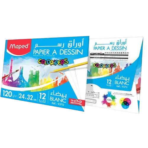 Pochette de papiers à dessin MAPED 12 feuilles 24x32 120g Blanc