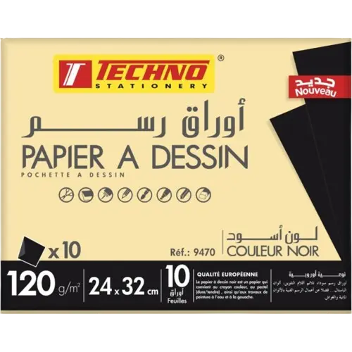 Pochette de 10 Papiers à dessin TECHNO 24 x 32cm 120g Noir