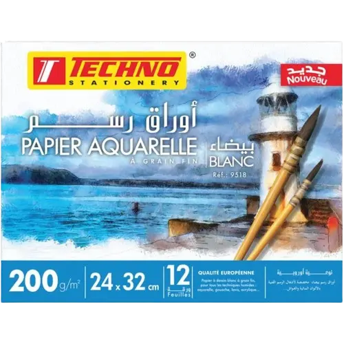 Pochette de 12 Papiers à dessin Aquarelle TECHNO 24 x 32cm, 200g/m² Blanc
