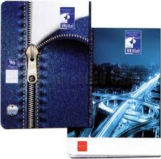 Cahier EL HILLAL 96P-H Pique 96 Pages PF