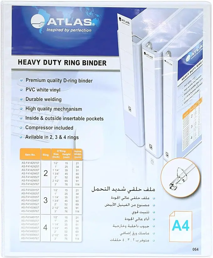 Classeur 4 Anneaux ATLAS A4 en PP 25mm Blanc
