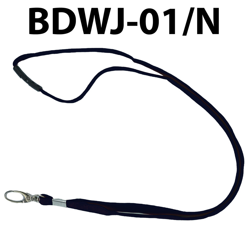 Cordon Pour Porte Badge 1cm en Tissu Noir avec Sécurité