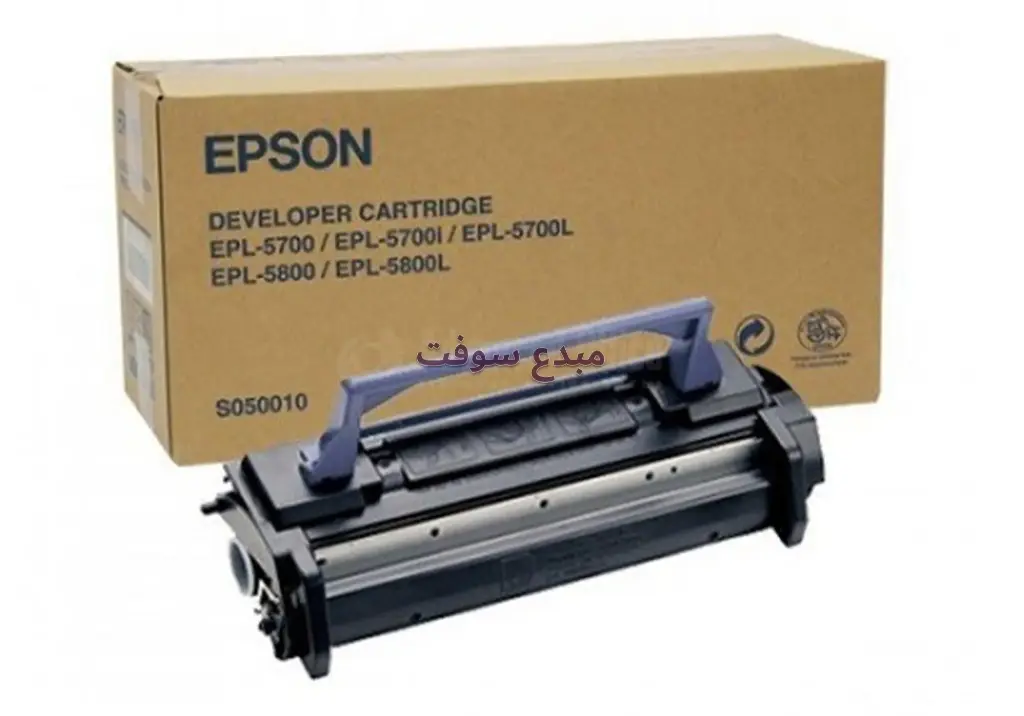 Toner EPSON 5700 Noir Pour imprimantes EPL 5700 5800 