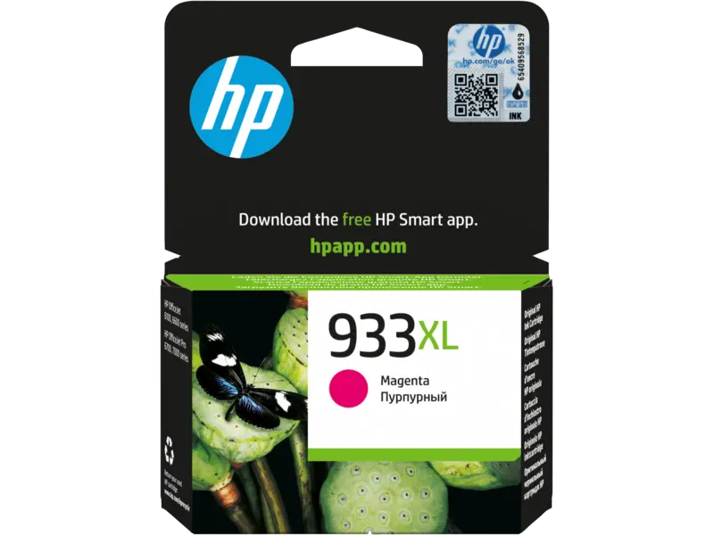 Cartouche D'encre HP 933XL Magenta pour Imprimantes Officejet 6100 6600 6700 7110 7612