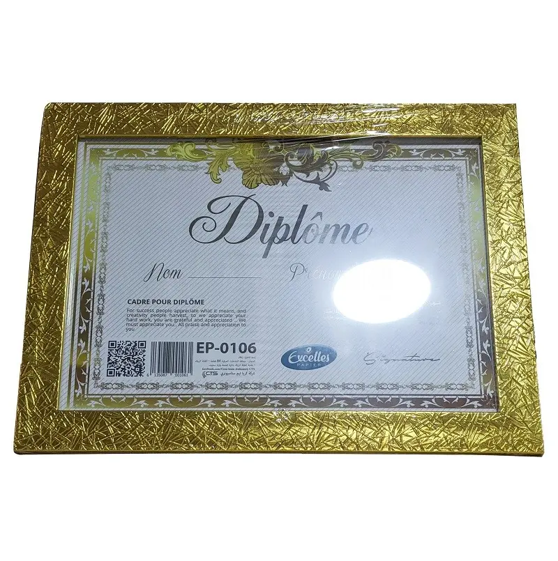 Cadre Porte Diplôme A4 EXCELLES Doré