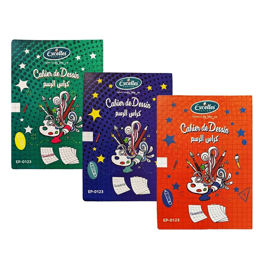 Cahier de Dessin EXCELLES Quadrille 16 Pages