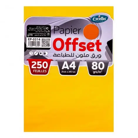 Rame de 250 de Papier Couleur EXCELLES A4 80g/m² Orange